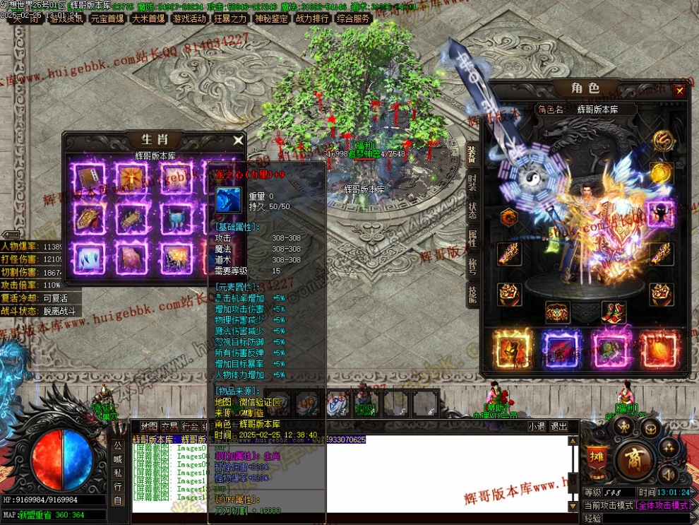 00016.jpg