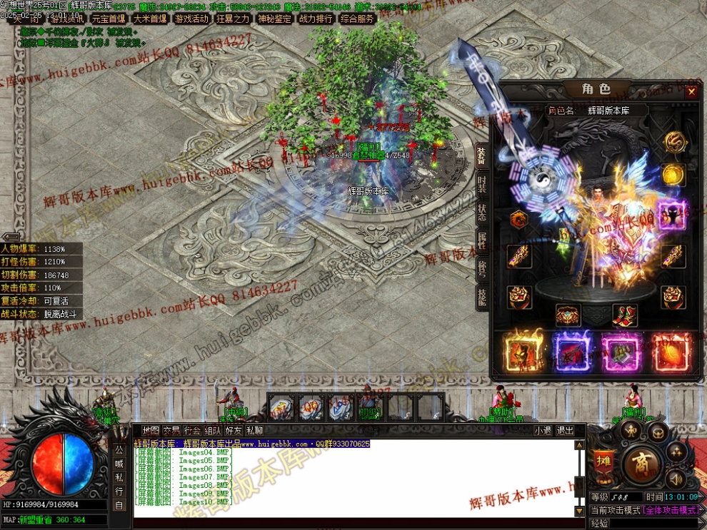 00013.jpg