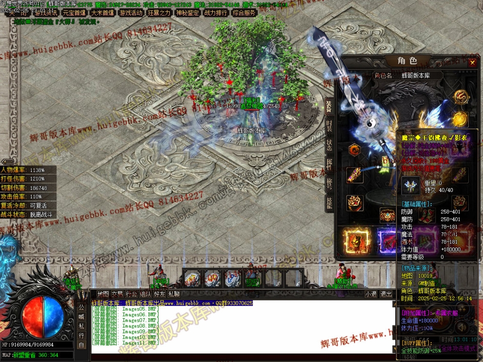 00014.jpg