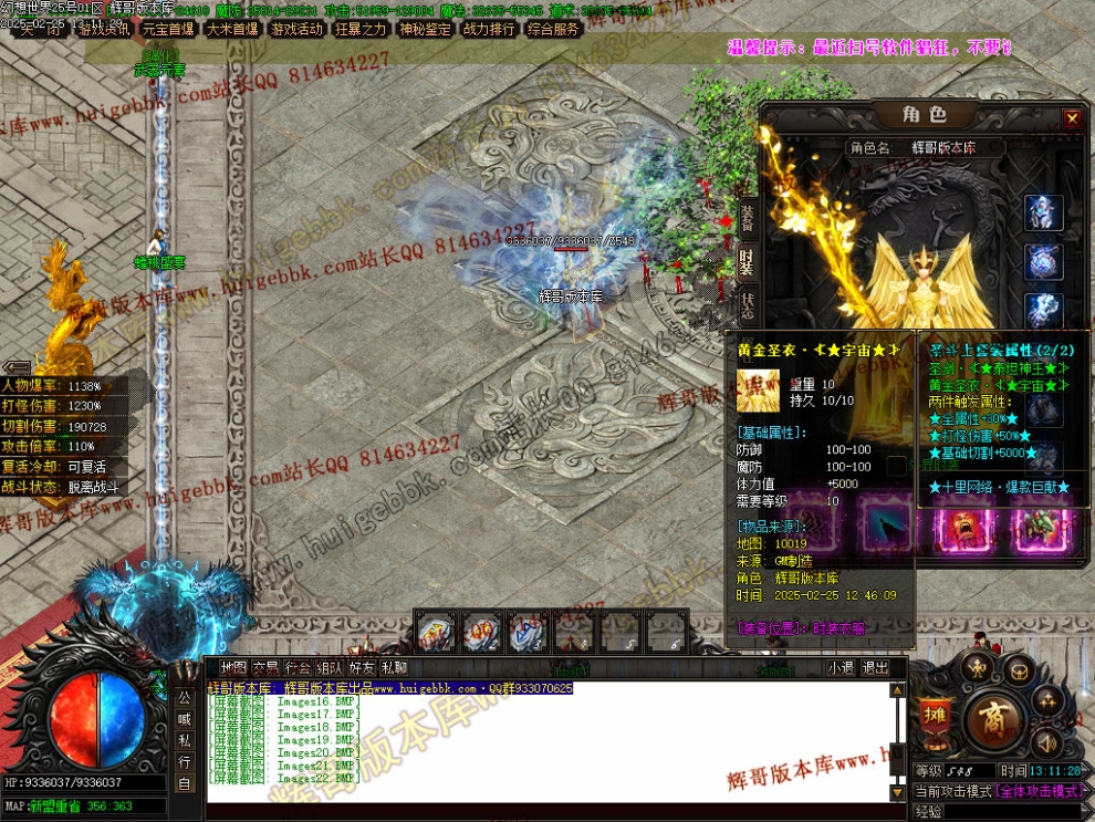 00025.jpg