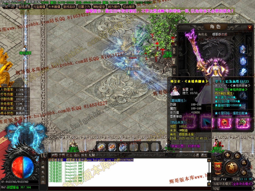 00027.jpg