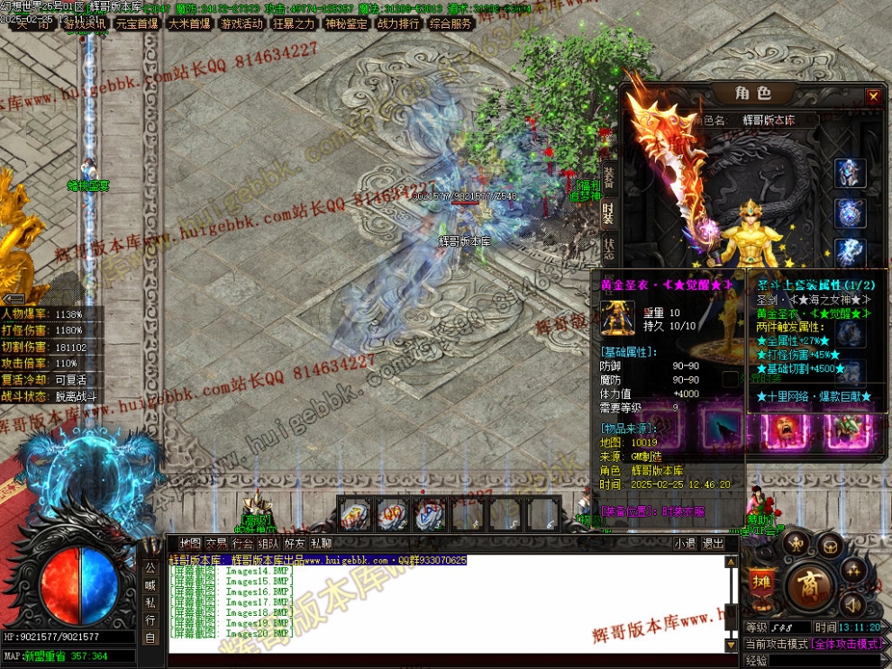 00023.jpg