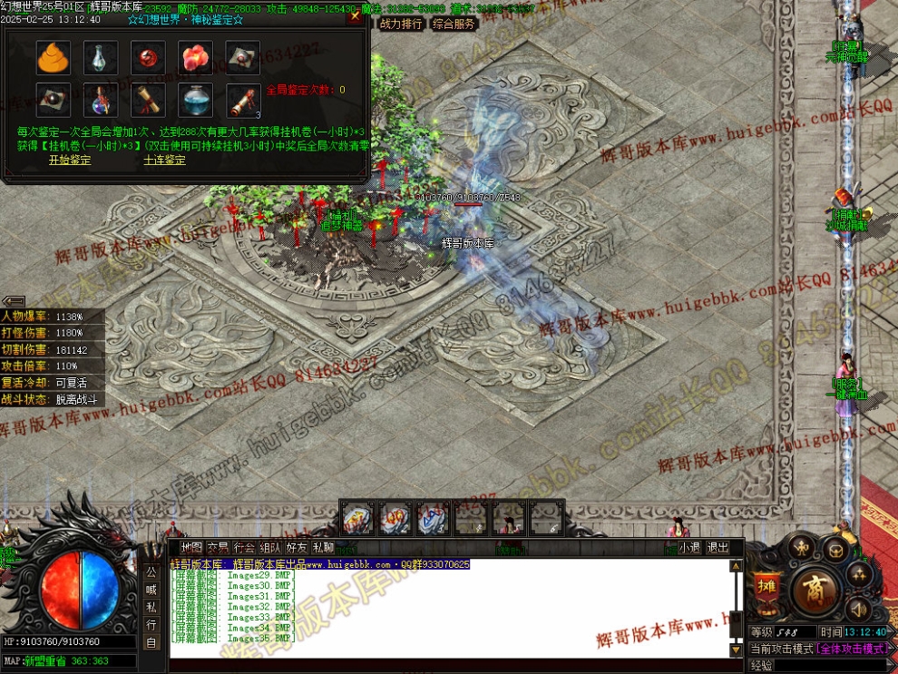00038.jpg