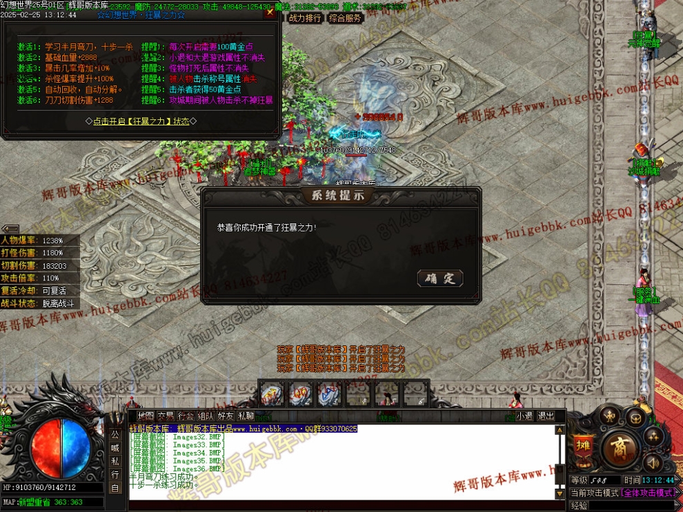 00039.jpg