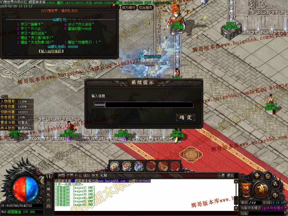 00045.jpg