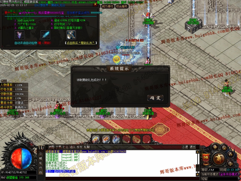 00046.jpg
