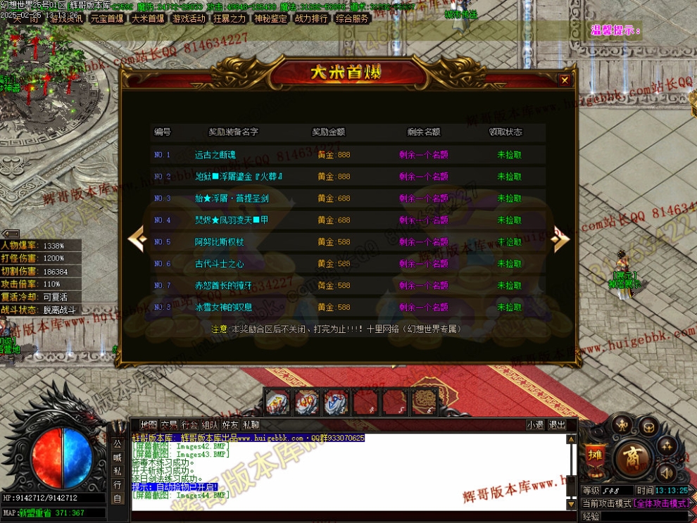 00047.jpg