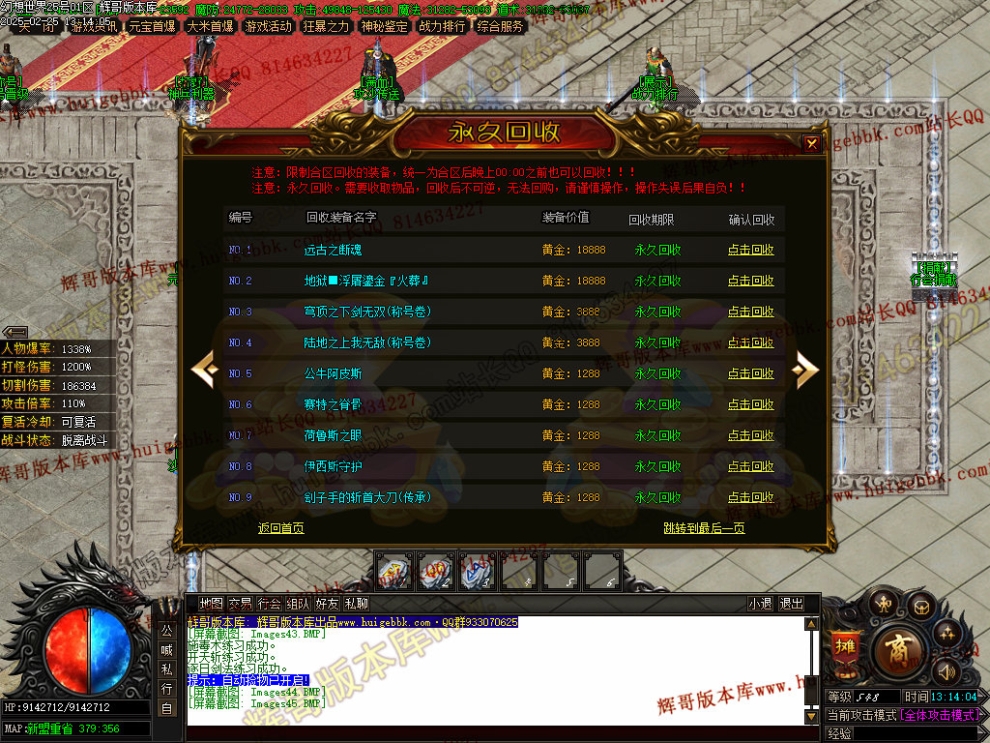 00048.jpg