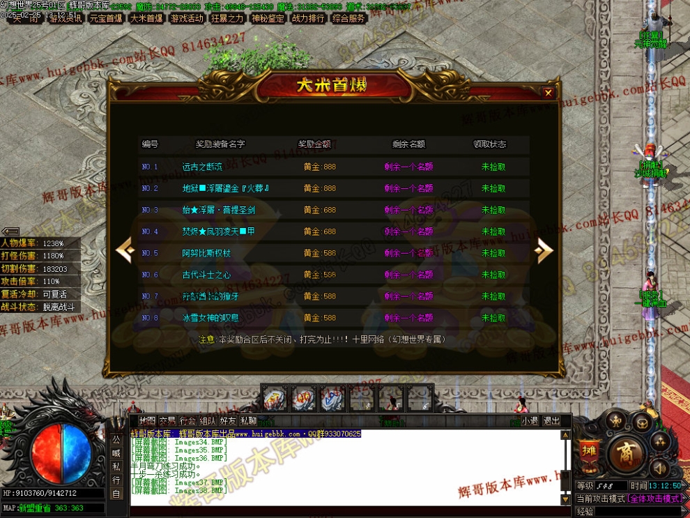 00041.jpg