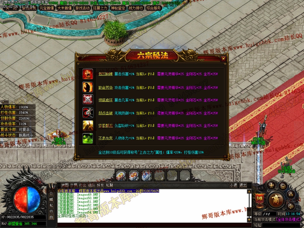 00057.jpg