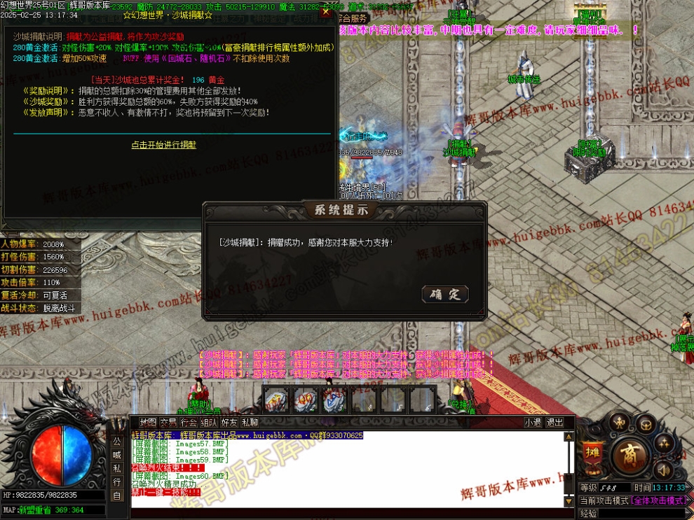 00063.jpg