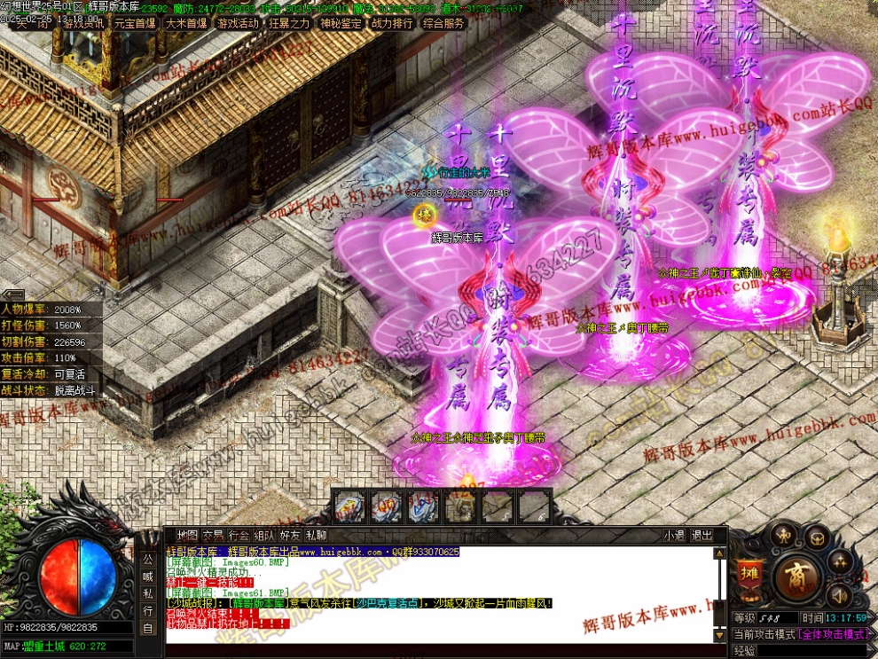 00064.jpg