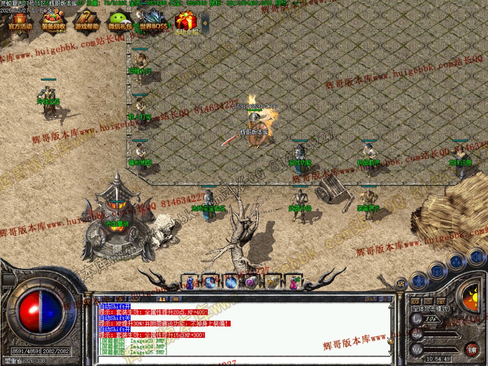 00008.jpg