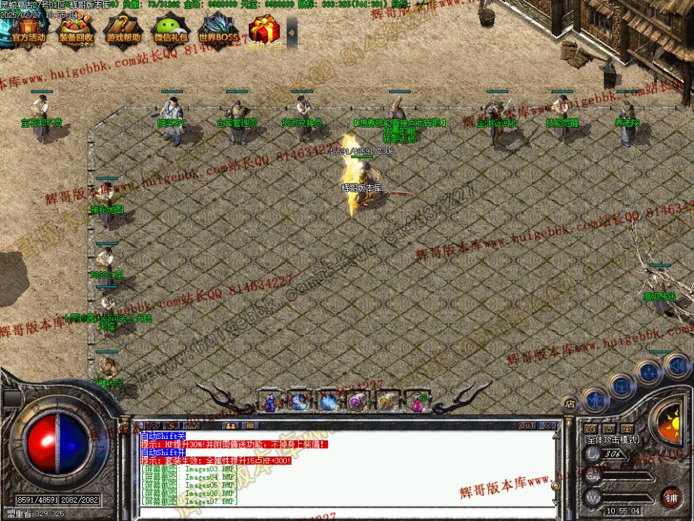 00010.jpg