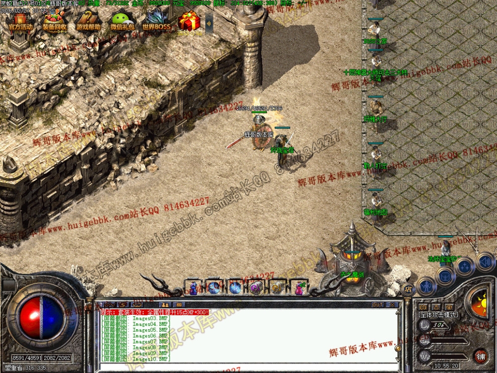 00013.jpg