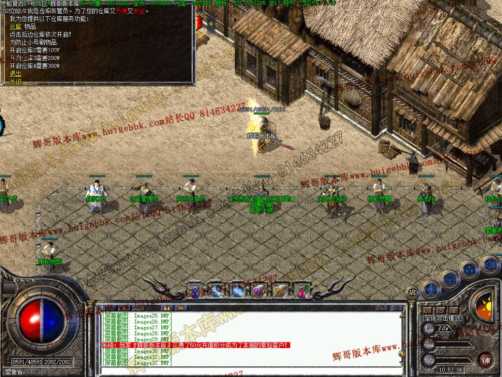 00035.jpg