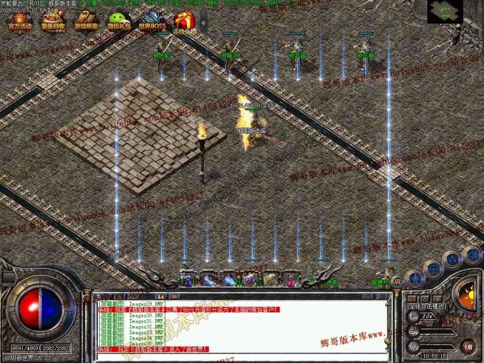 00038.jpg