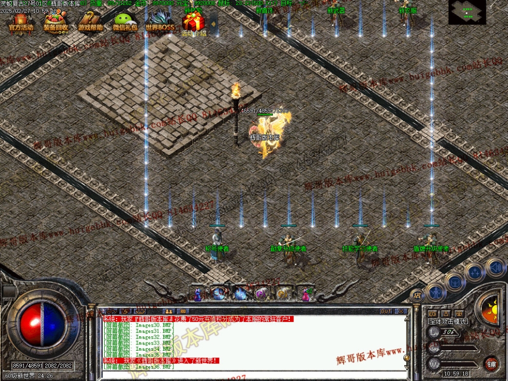 00039.jpg