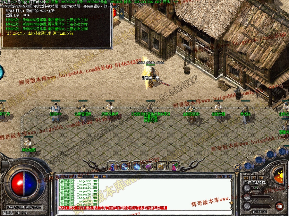 00032.jpg