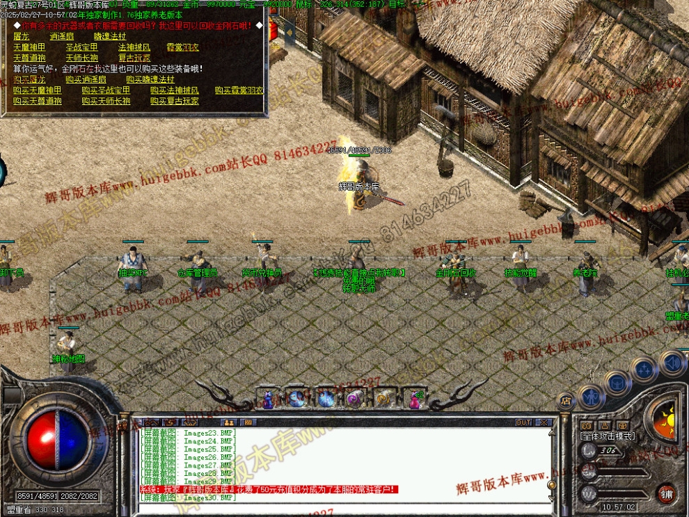 00033.jpg