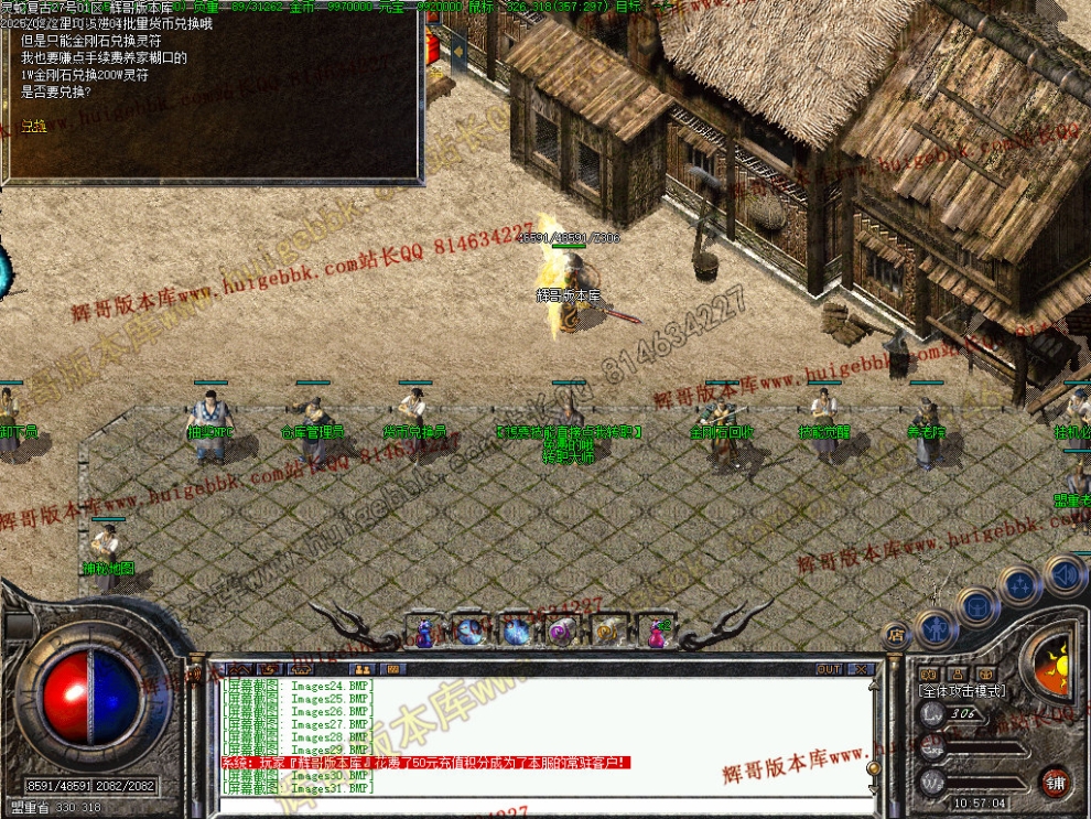 00034.jpg