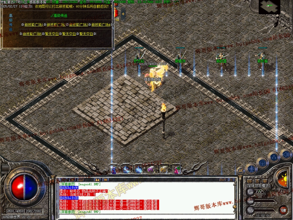 00045.jpg