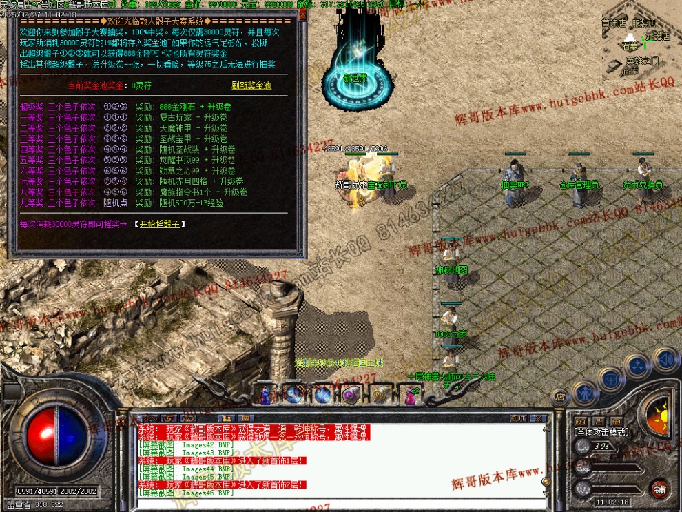 00049.jpg