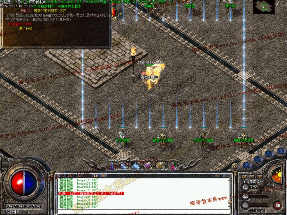 00042.jpg