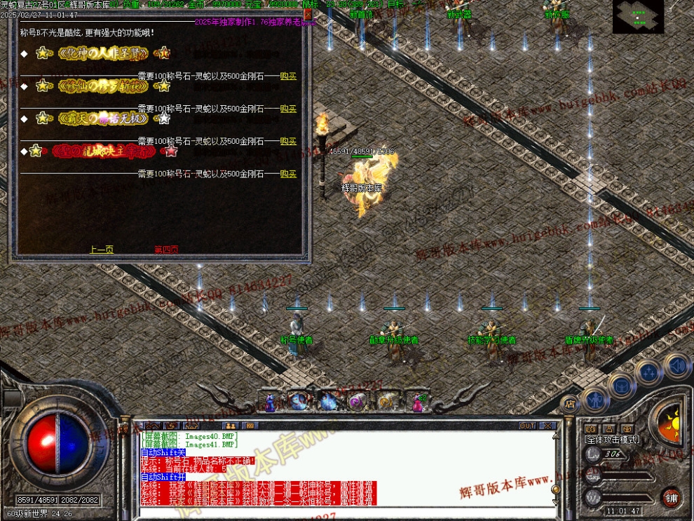00044.jpg