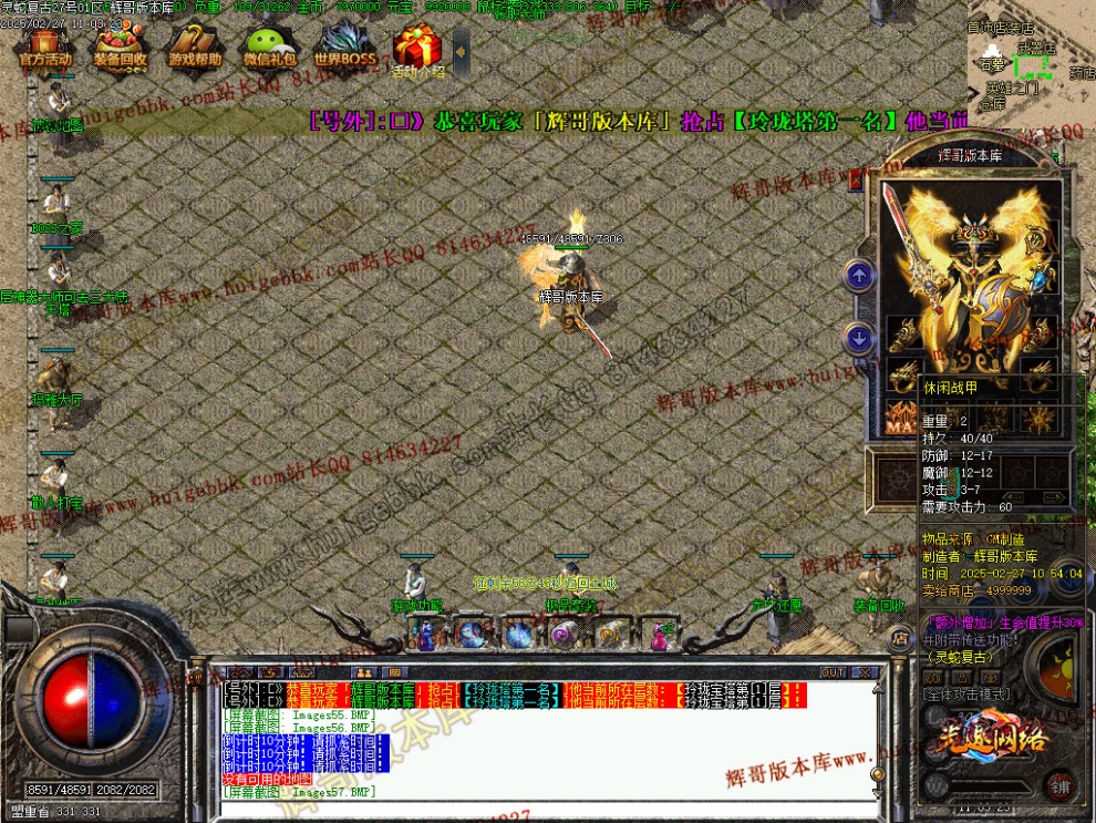 00060.jpg