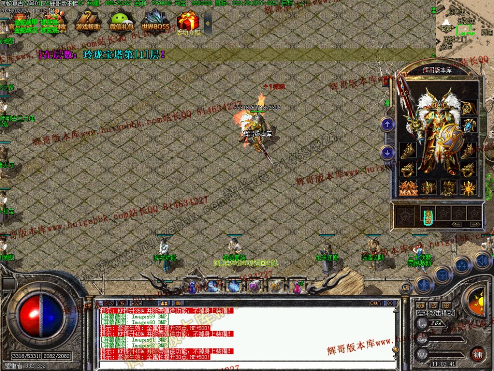 00065.jpg