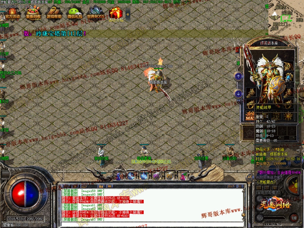 00066.jpg