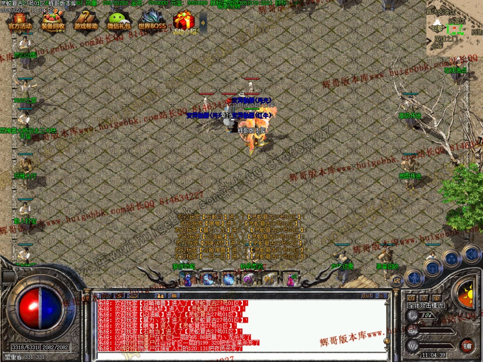 00067.jpg