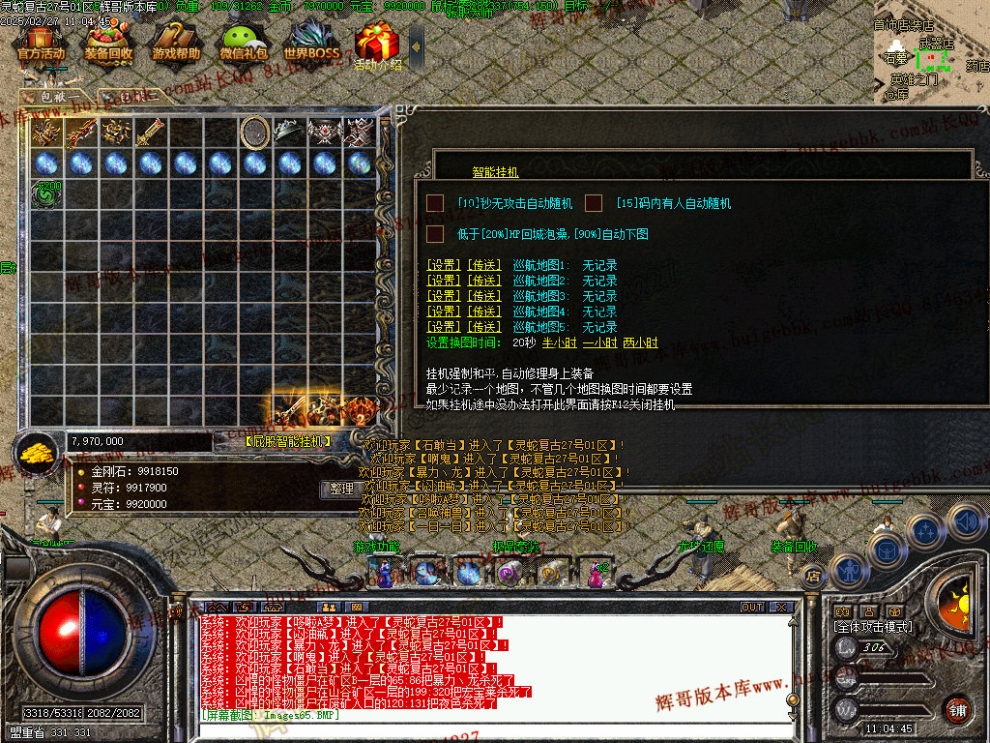 00068.jpg