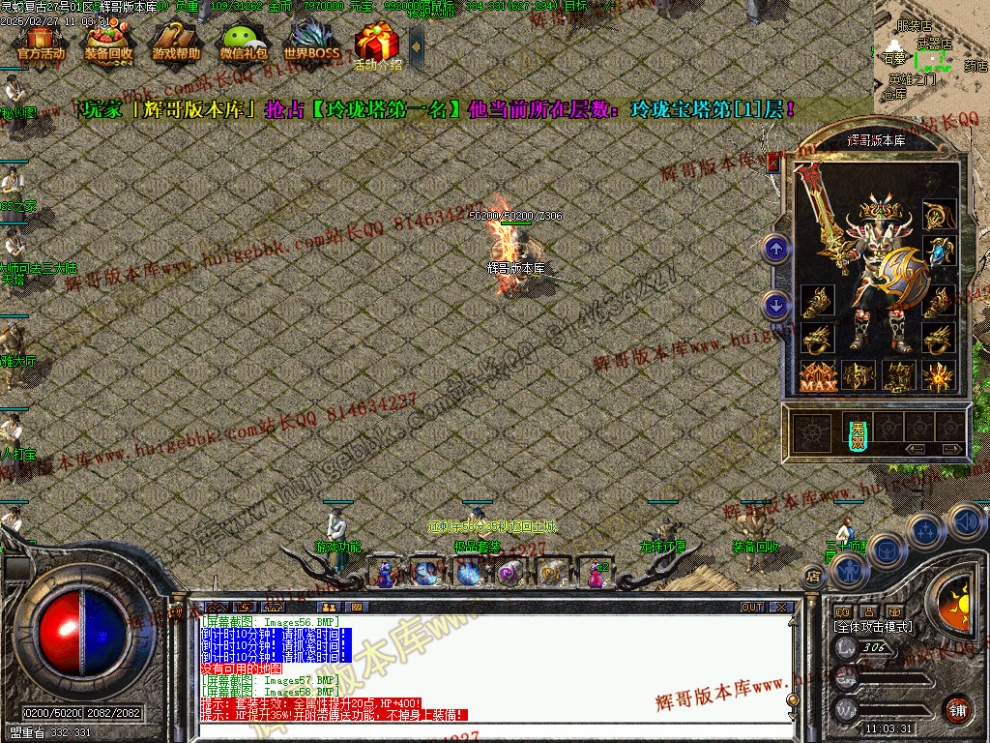 00061.jpg