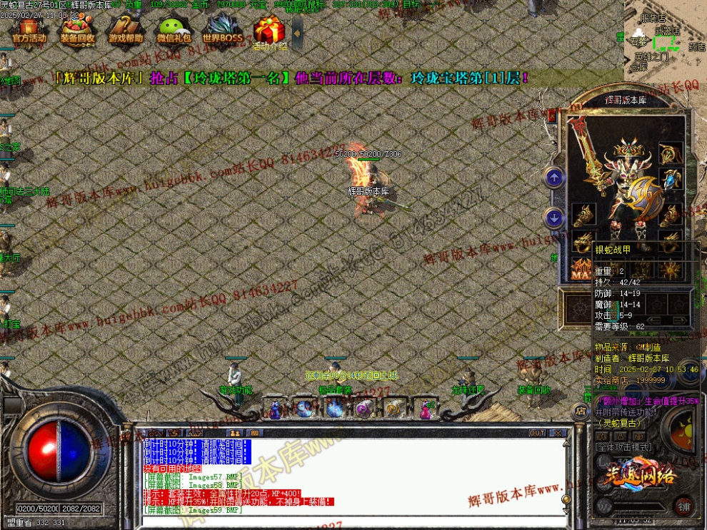 00062.jpg