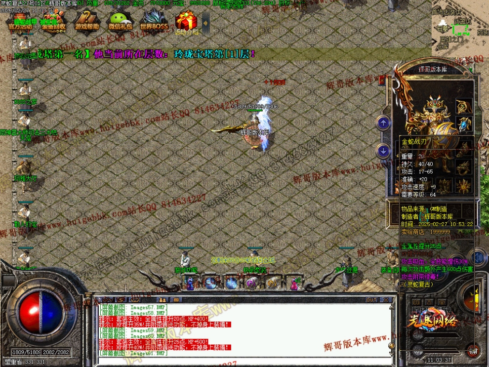 00064.jpg