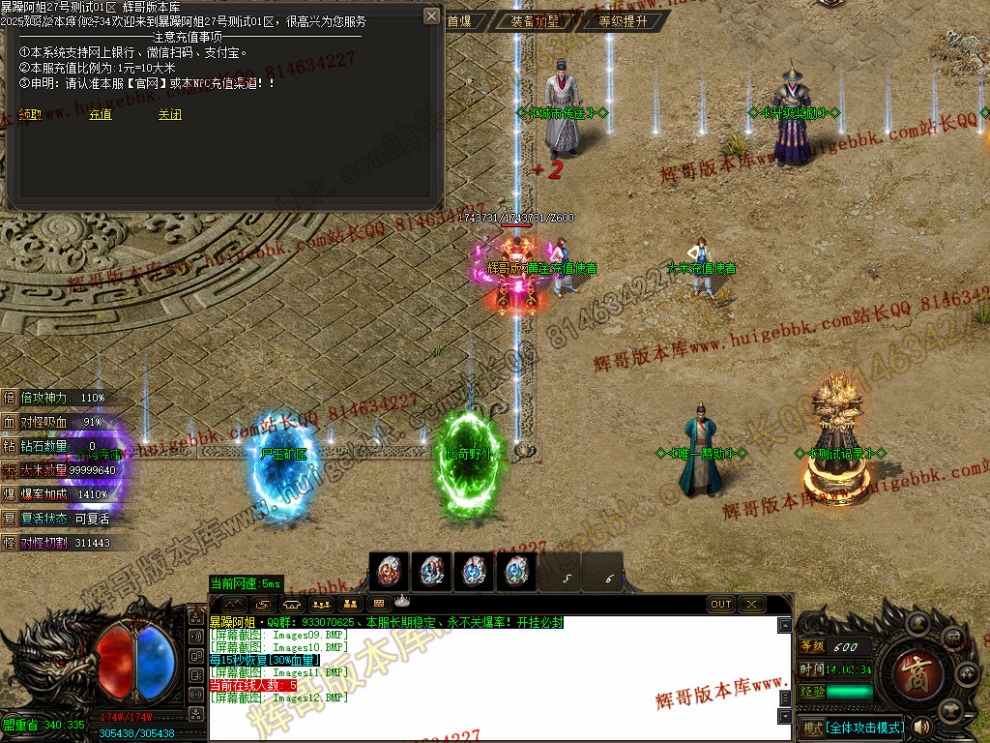 00015.jpg