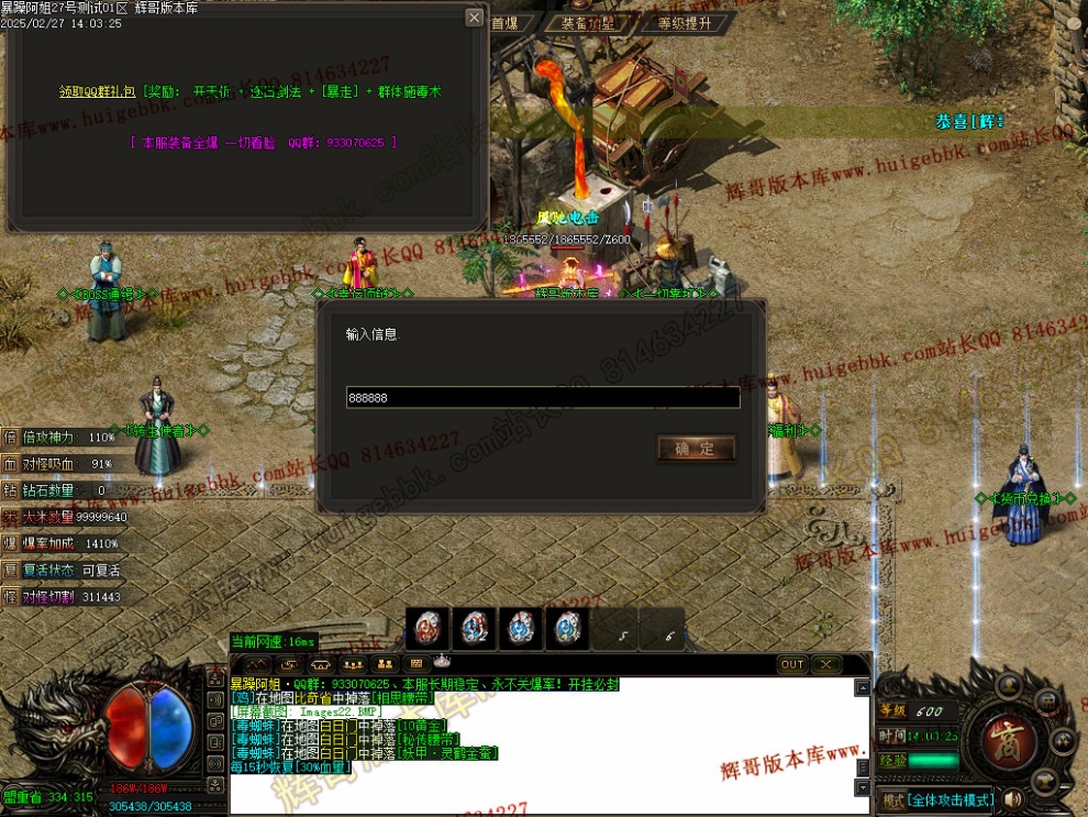 00025.jpg
