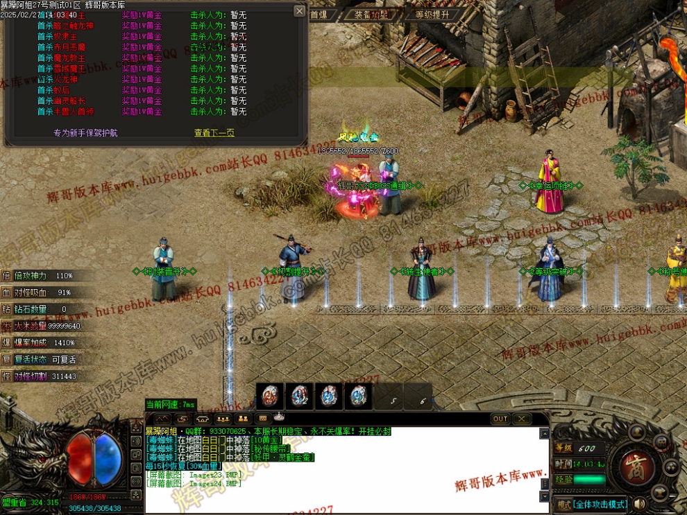 00027.jpg