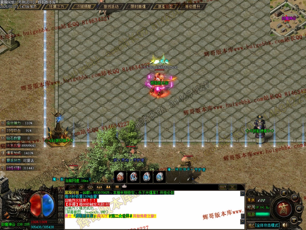 00034.jpg
