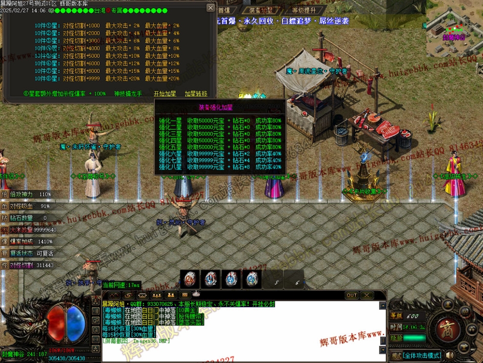 00039.jpg