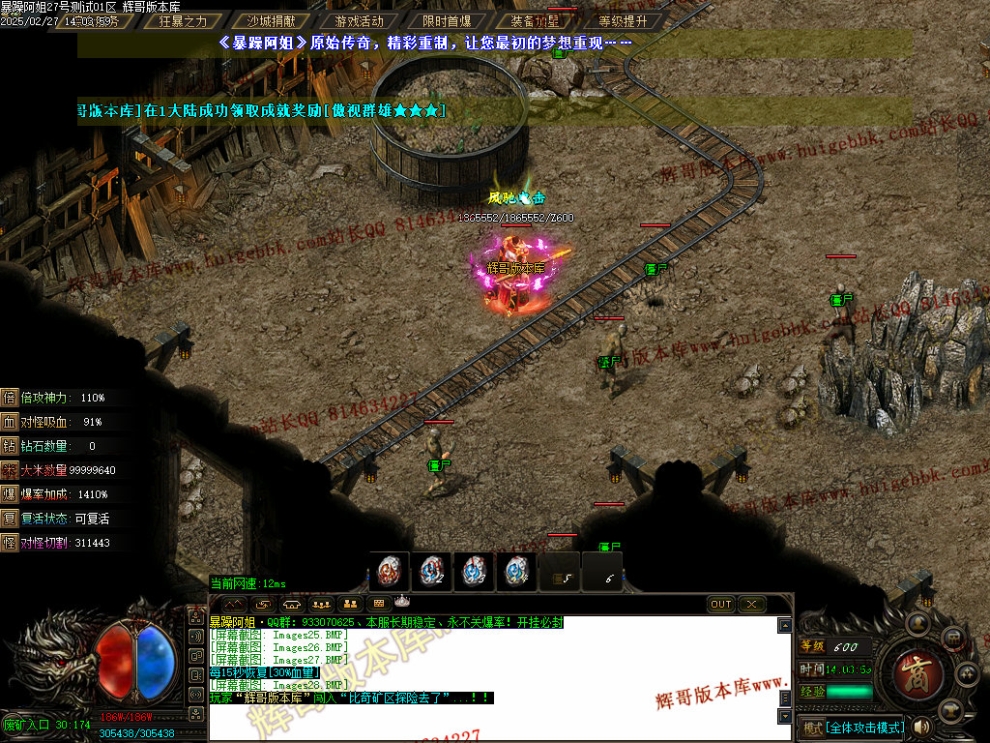 00031.jpg