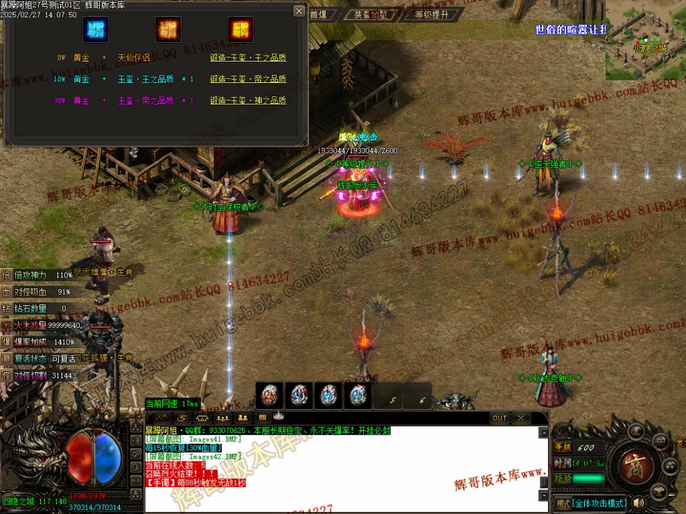 00045.jpg
