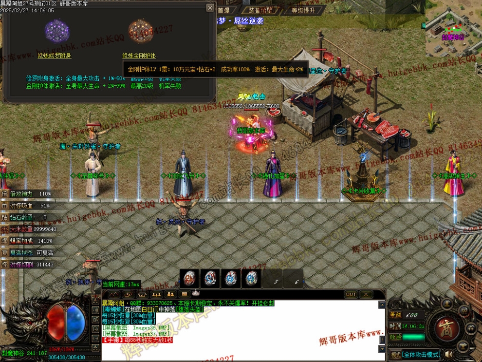 00040.jpg