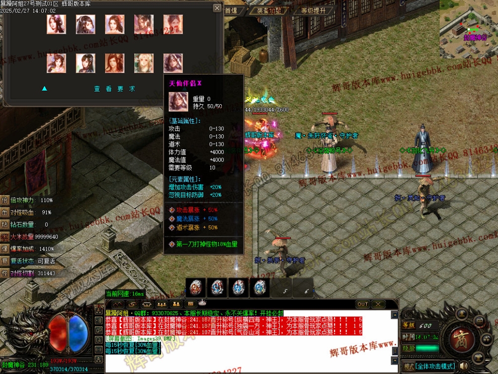 00042.jpg