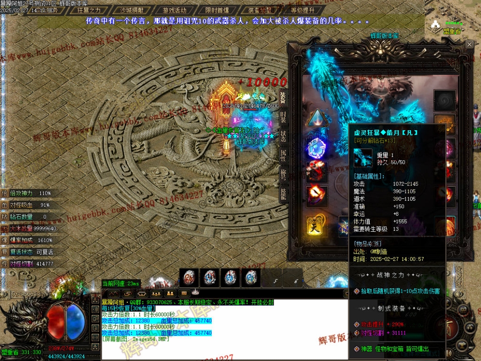 00057.jpg