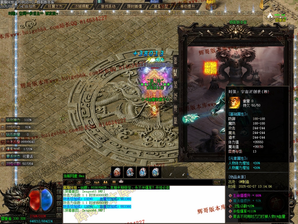 00067.jpg