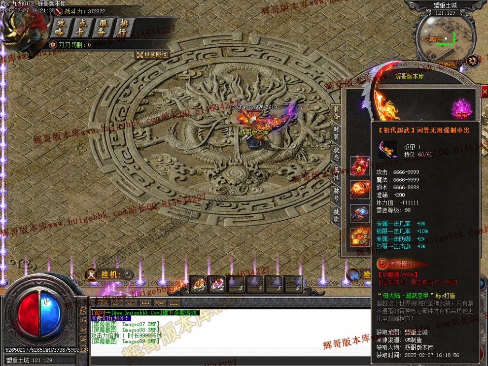 00012.jpg