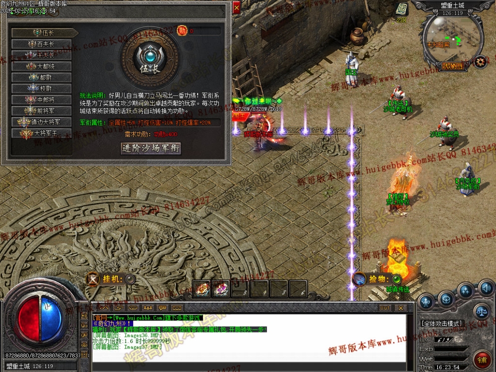 00040.jpg